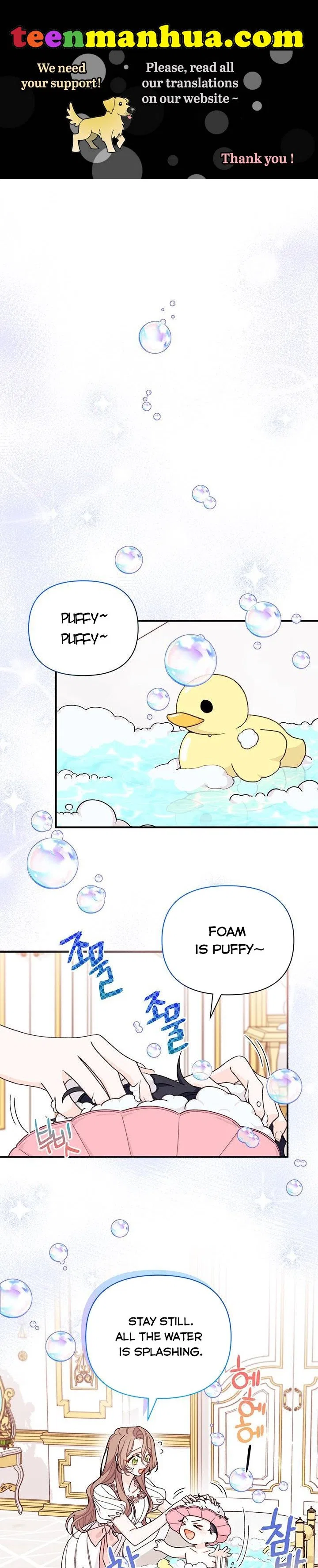 I Found a Husband When I Picked up the Male Lead Chapter 36 – Page 1