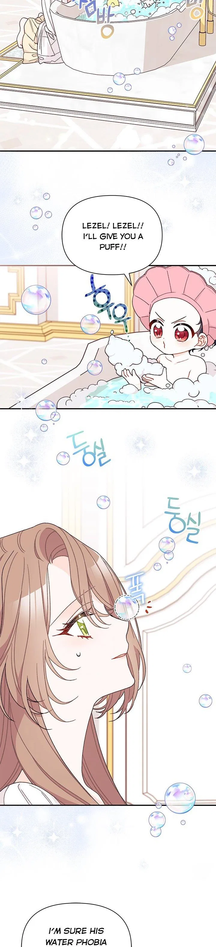 I Found a Husband When I Picked up the Male Lead Chapter 36 – Page 2