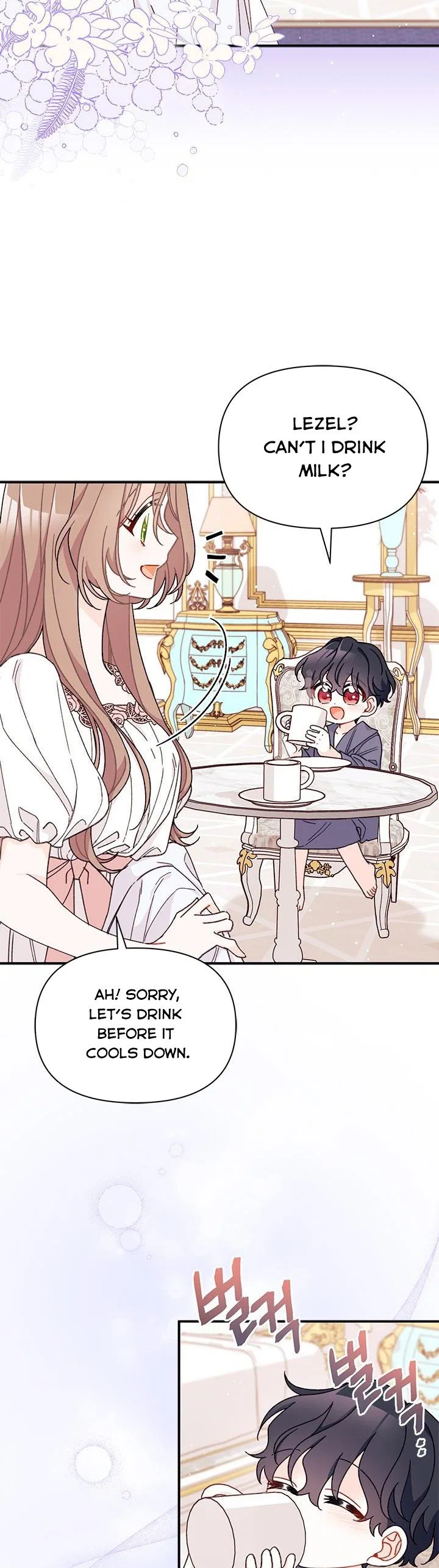 I Found a Husband When I Picked up the Male Lead Chapter 36 – Page 10