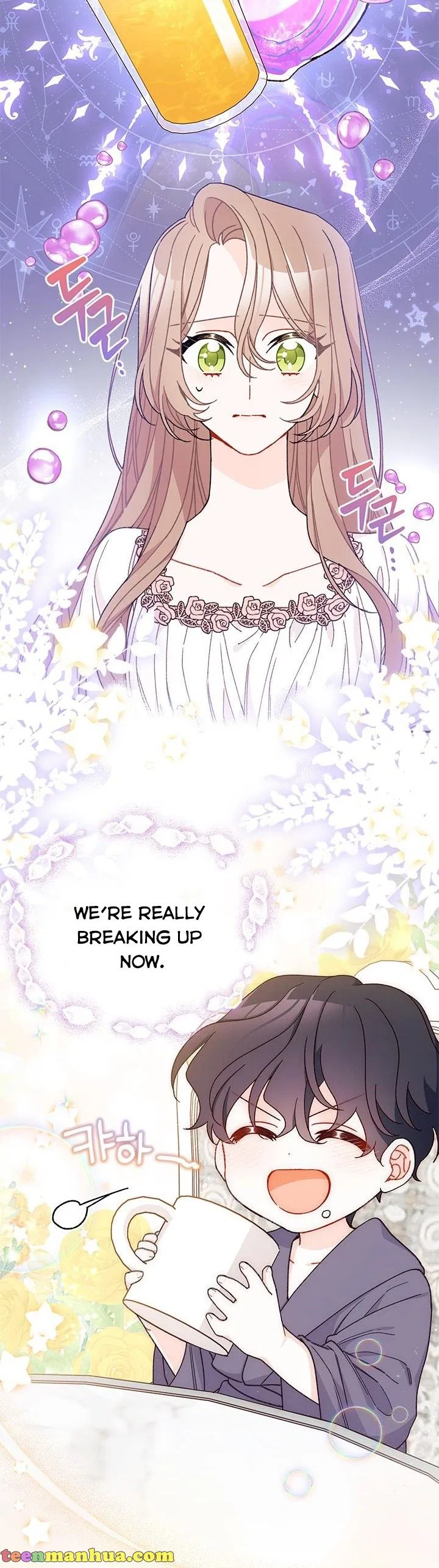 I Found a Husband When I Picked up the Male Lead Chapter 36 – Page 12