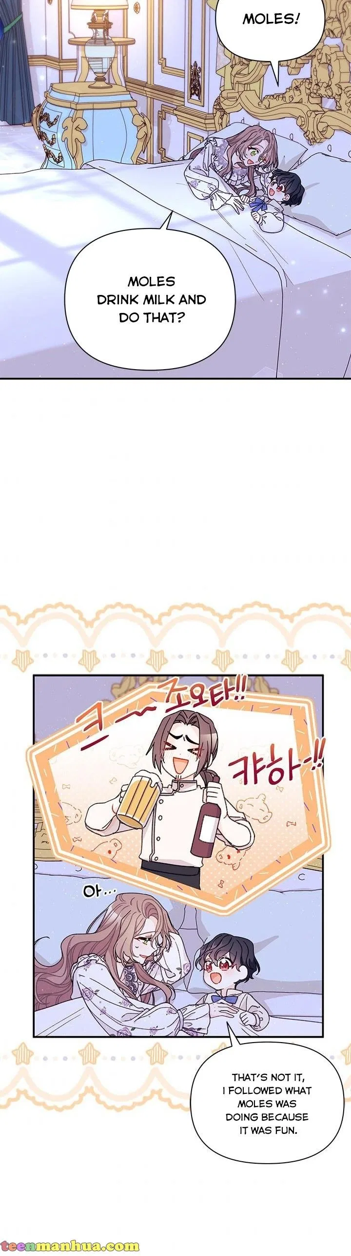 I Found a Husband When I Picked up the Male Lead Chapter 36 – Page 14