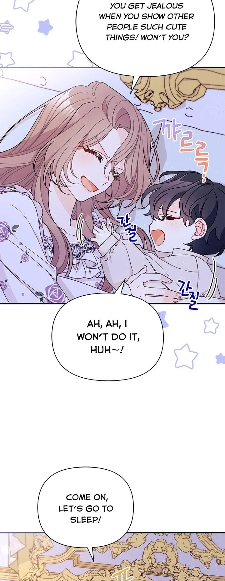I Found a Husband When I Picked up the Male Lead Chapter 36 – Page 16