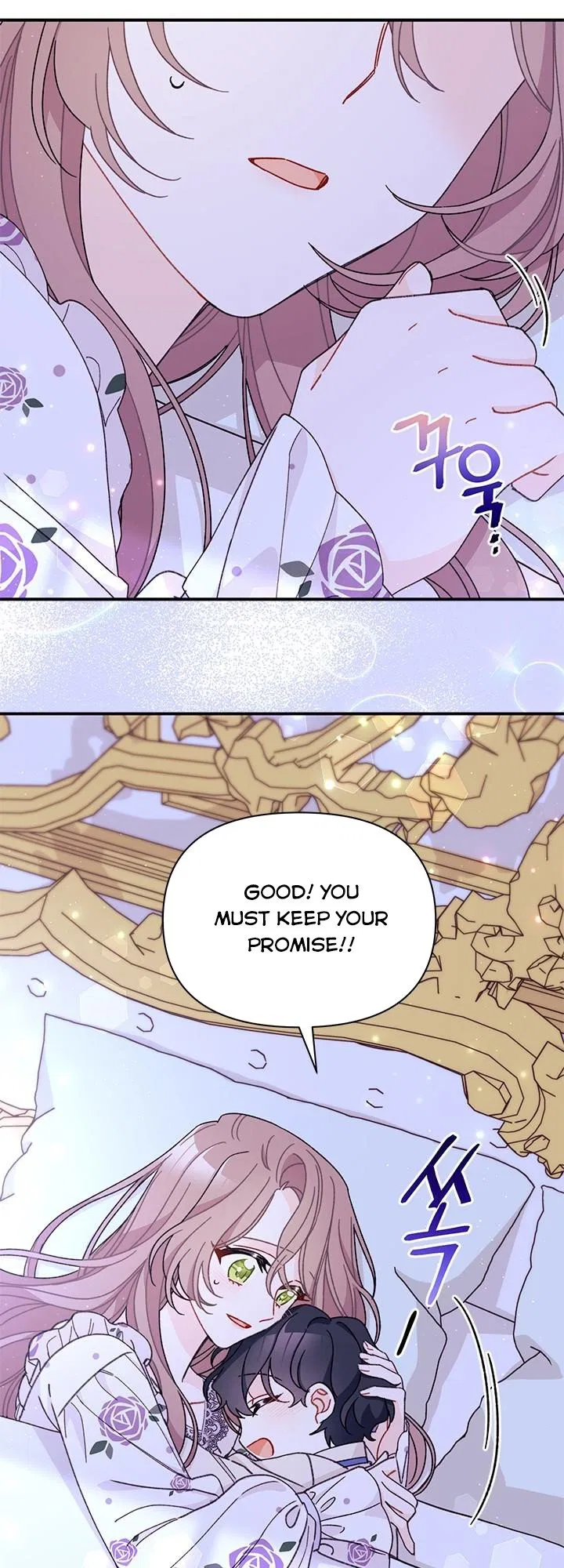 I Found a Husband When I Picked up the Male Lead Chapter 36 – Page 22