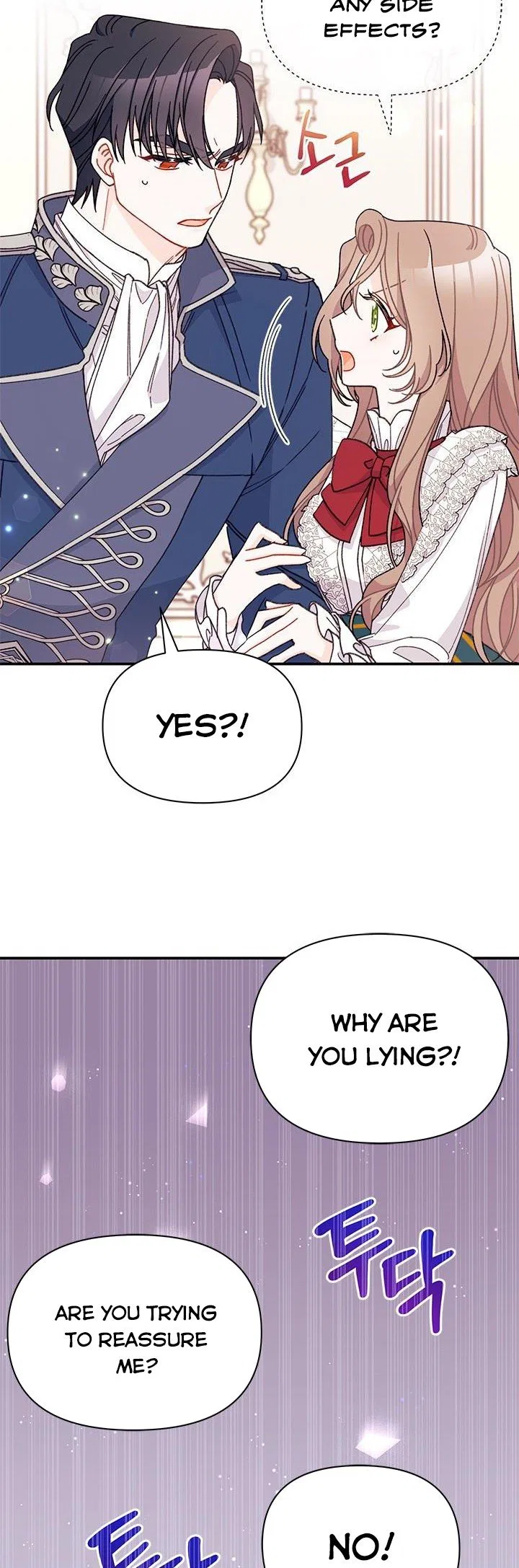 I Found a Husband When I Picked up the Male Lead Chapter 36 – Page 38