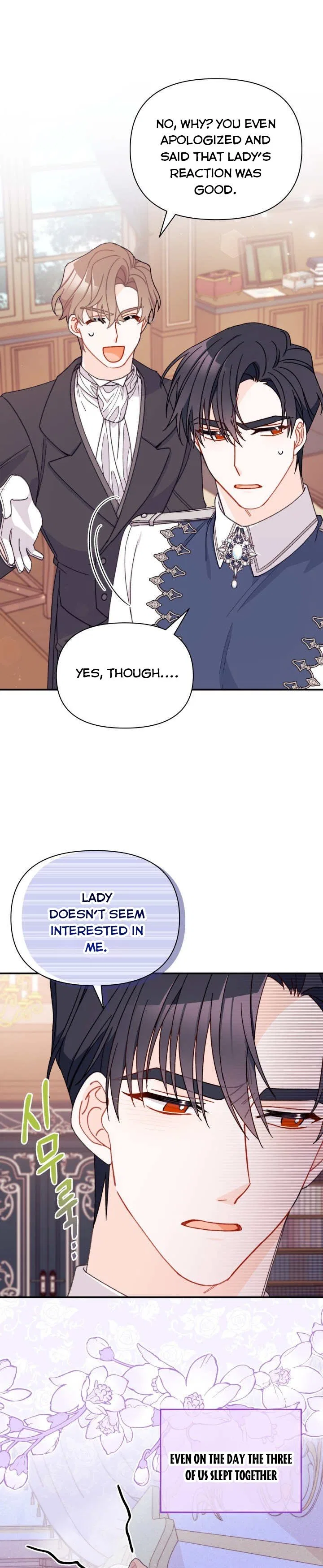 I Found a Husband When I Picked up the Male Lead Chapter 35 – Page 5