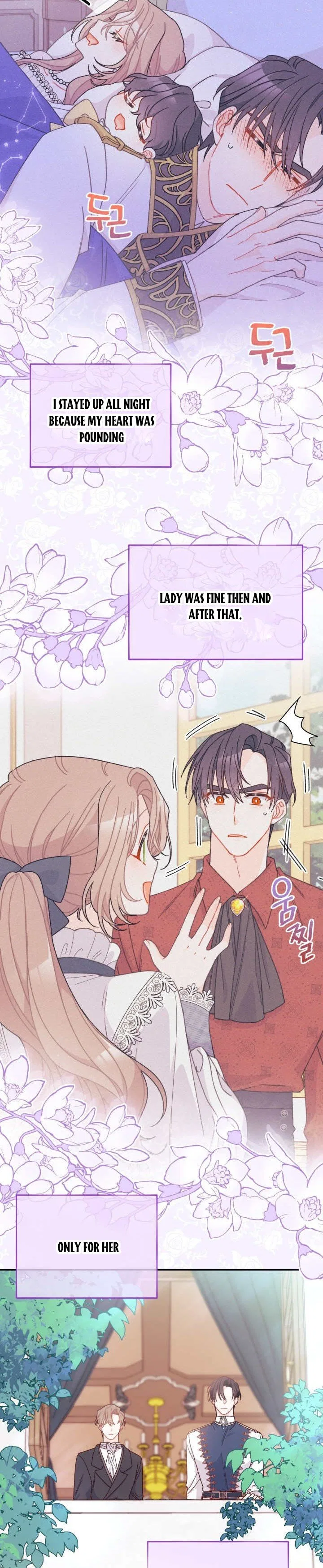 I Found a Husband When I Picked up the Male Lead Chapter 35 – Page 6