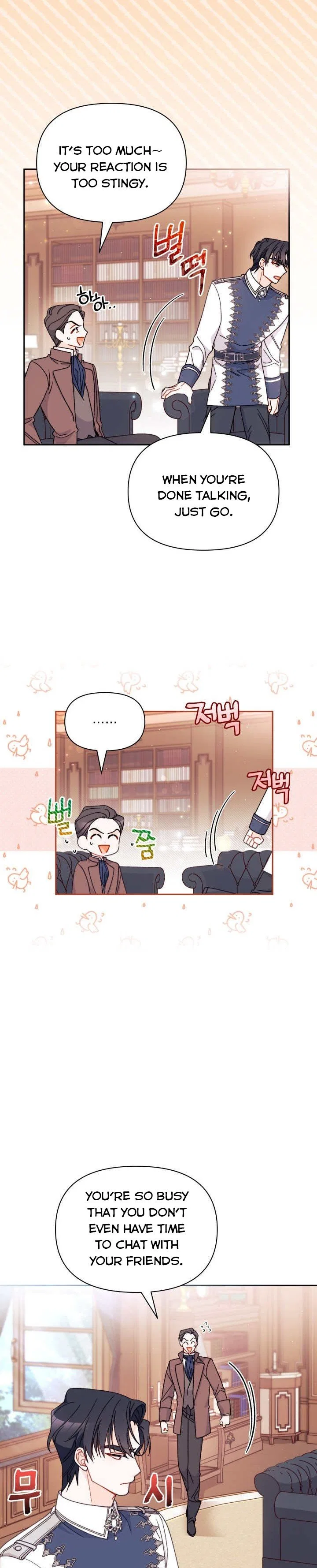 I Found a Husband When I Picked up the Male Lead Chapter 35 – Page 13