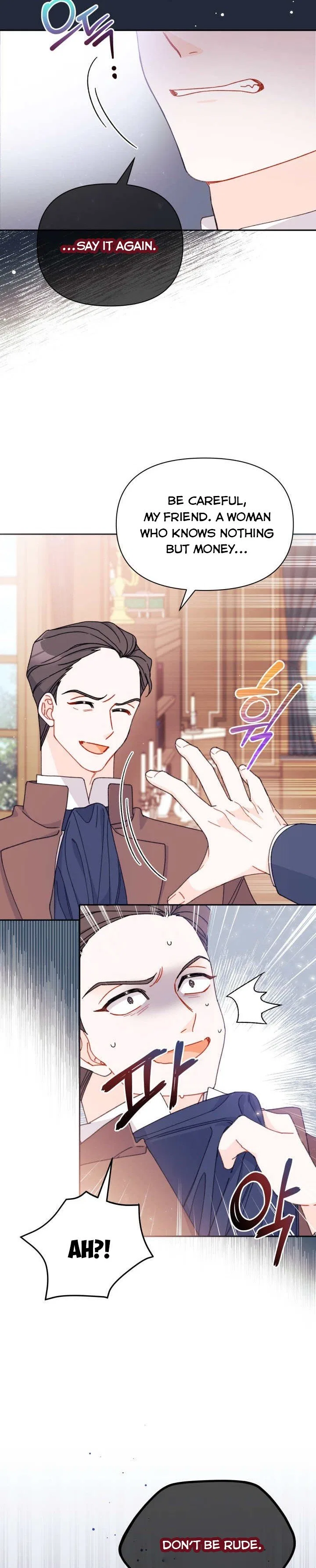 I Found a Husband When I Picked up the Male Lead Chapter 35 – Page 19