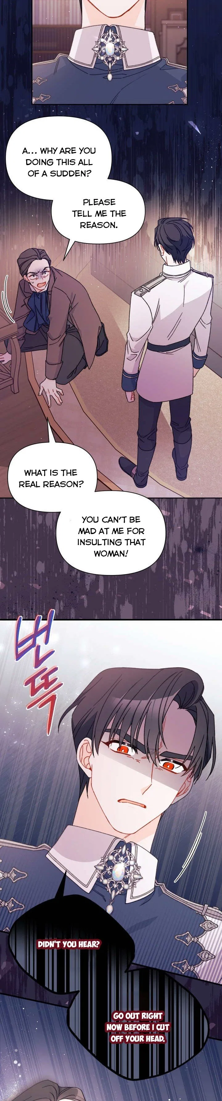 I Found a Husband When I Picked up the Male Lead Chapter 35 – Page 22