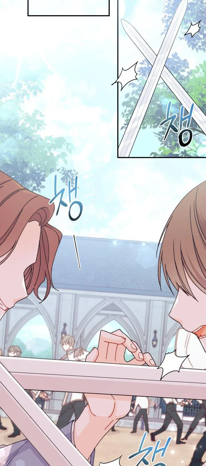 I Found a Husband When I Picked up the Male Lead Chapter 31 – Page 2