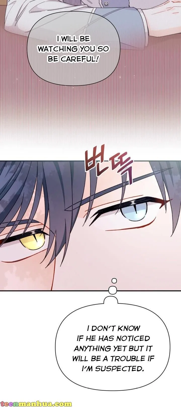 I Found a Husband When I Picked up the Male Lead Chapter 31 – Page 13