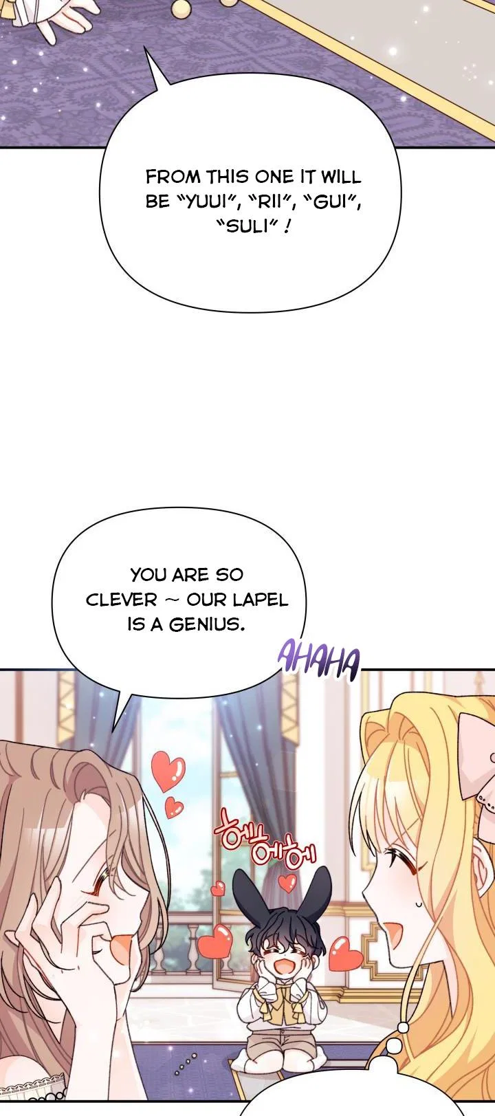I Found a Husband When I Picked up the Male Lead Chapter 31 – Page 28