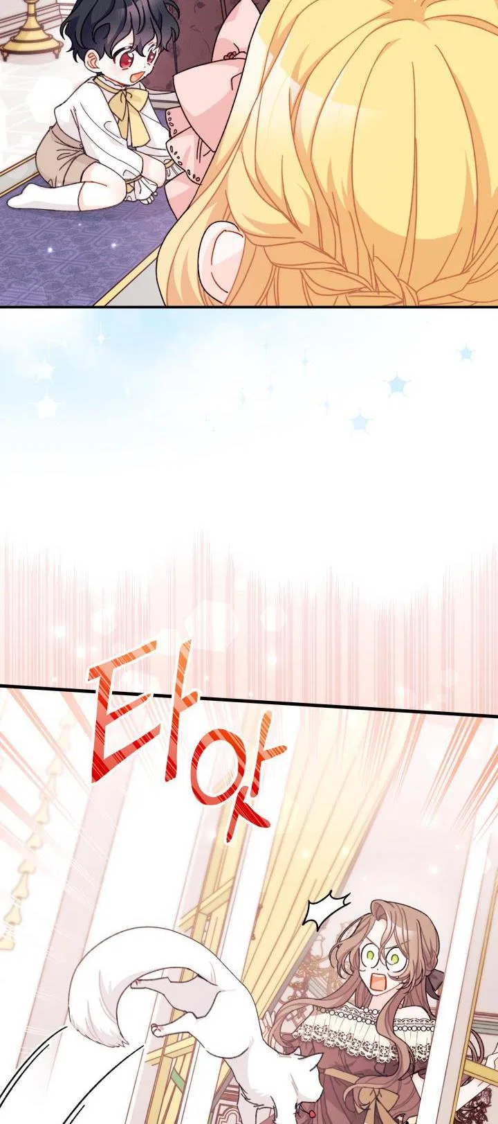 I Found a Husband When I Picked up the Male Lead Chapter 31 – Page 32