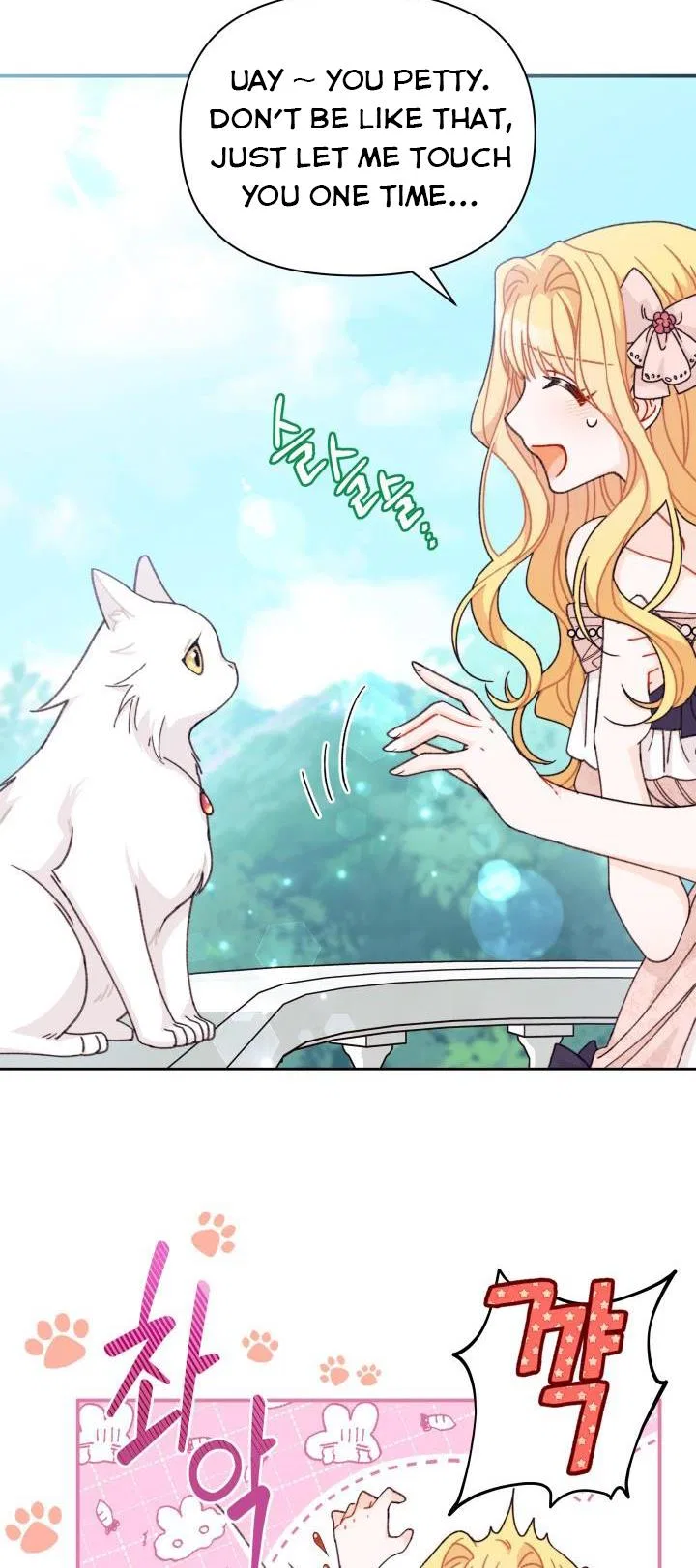 I Found a Husband When I Picked up the Male Lead Chapter 31 – Page 39