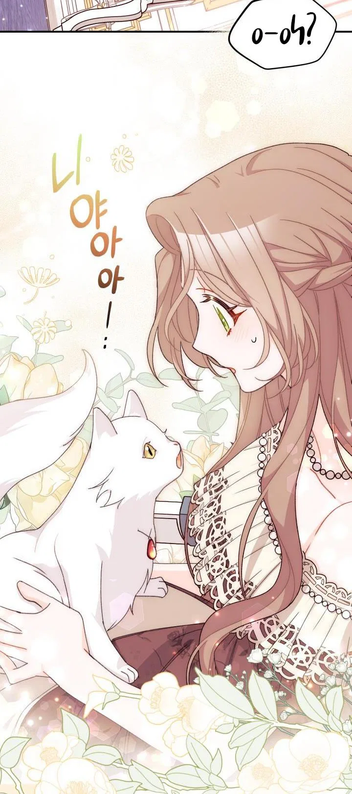 I Found a Husband When I Picked up the Male Lead Chapter 31 – Page 46