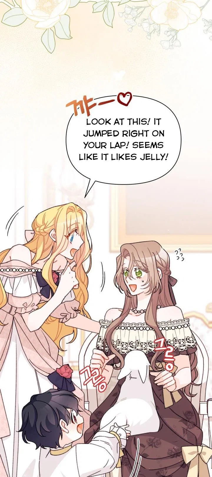 I Found a Husband When I Picked up the Male Lead Chapter 31 – Page 47