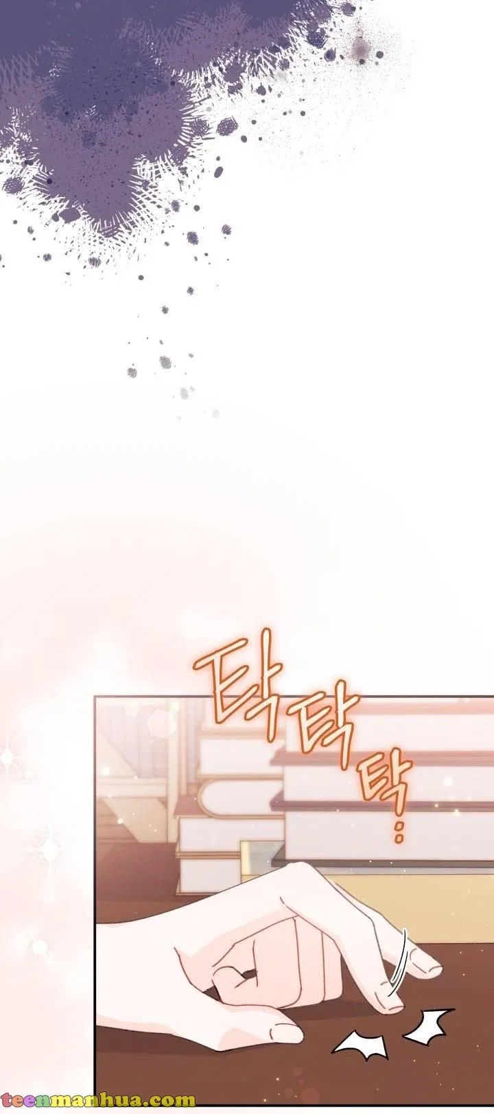 I Found a Husband When I Picked up the Male Lead Chapter 31 – Page 51