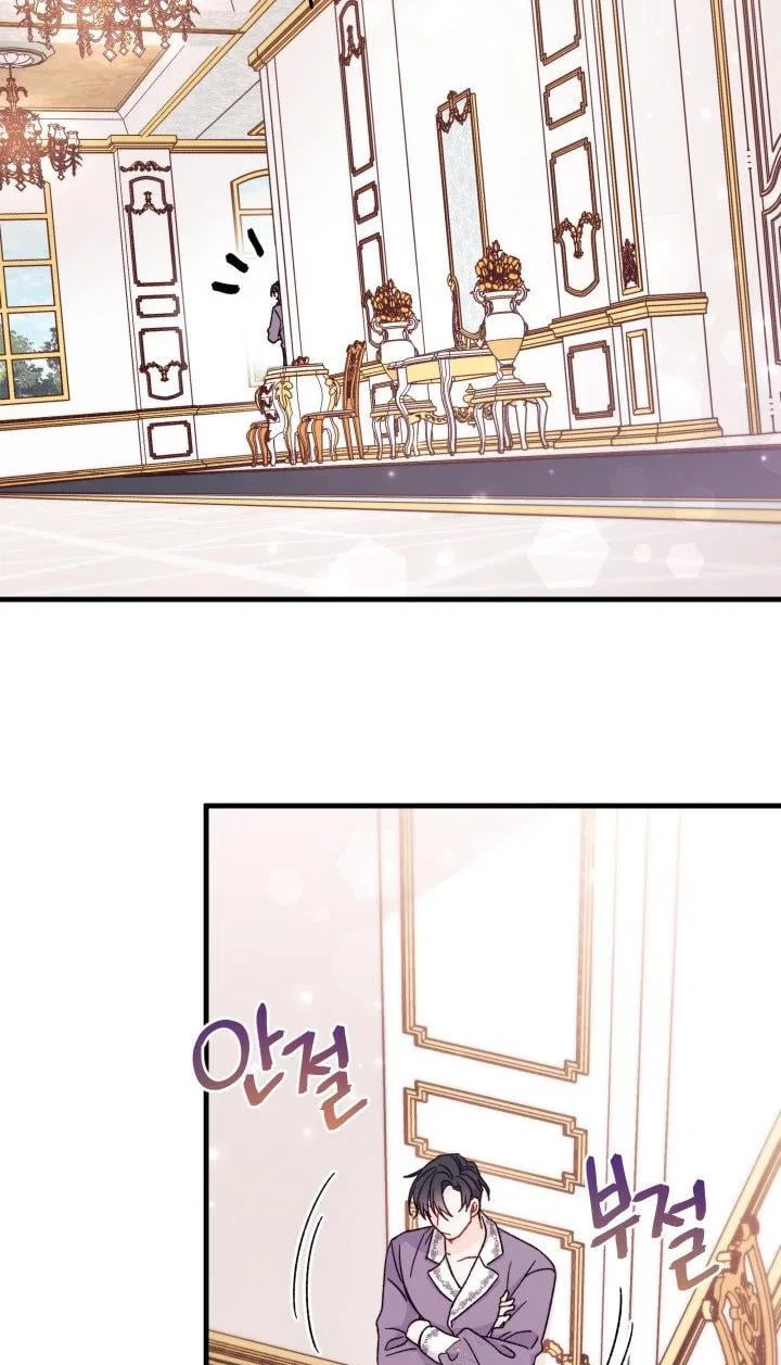 I Found a Husband When I Picked up the Male Lead Chapter 30 – Page 3