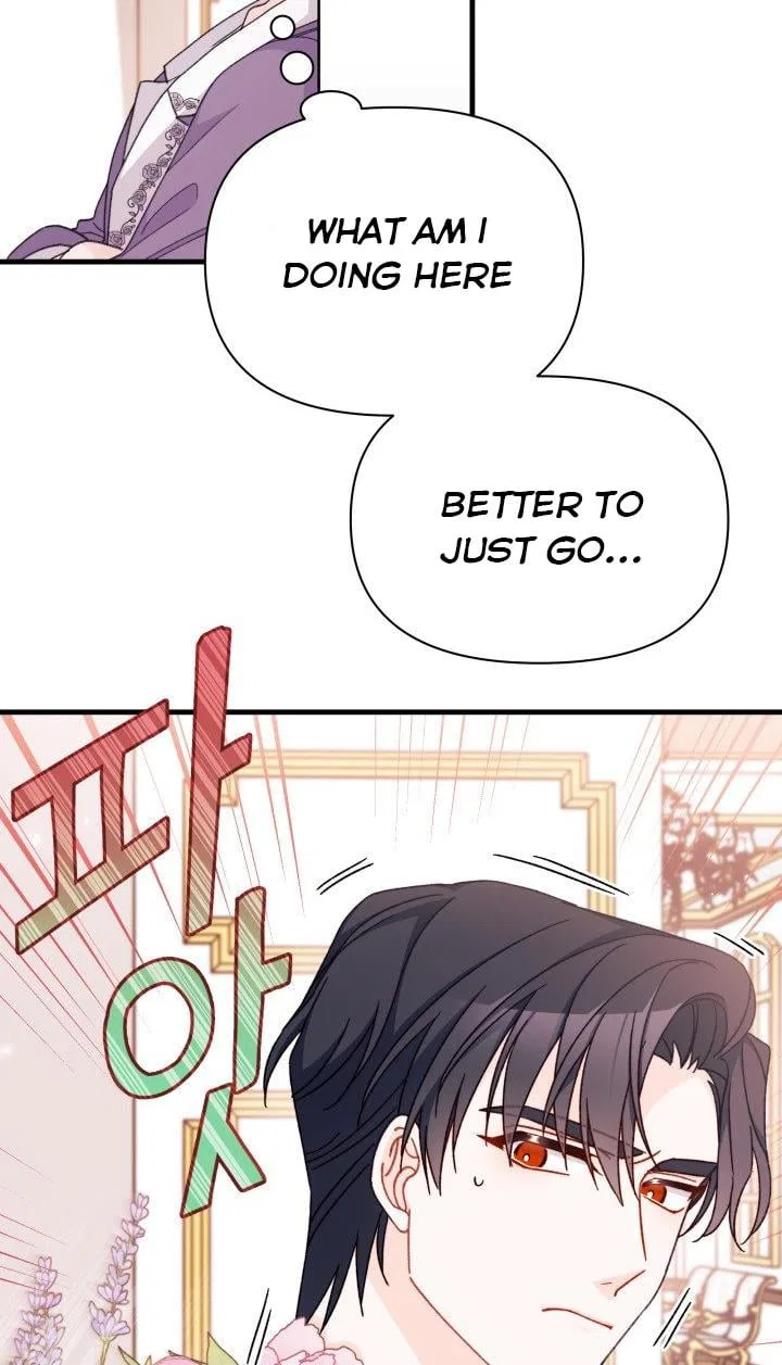 I Found a Husband When I Picked up the Male Lead Chapter 30 – Page 5