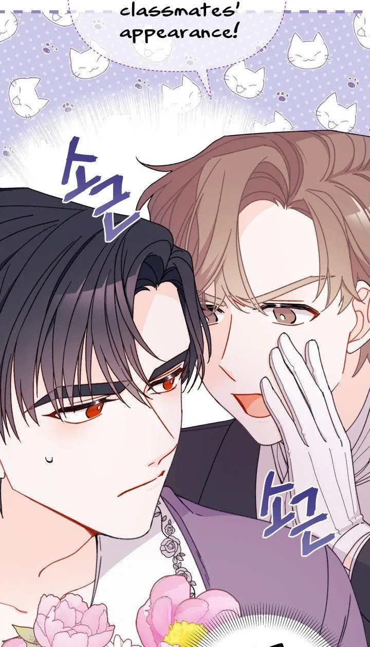I Found a Husband When I Picked up the Male Lead Chapter 30 – Page 13