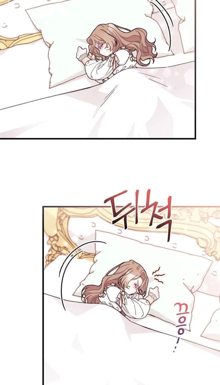 I Found a Husband When I Picked up the Male Lead Chapter 30 – Page 19