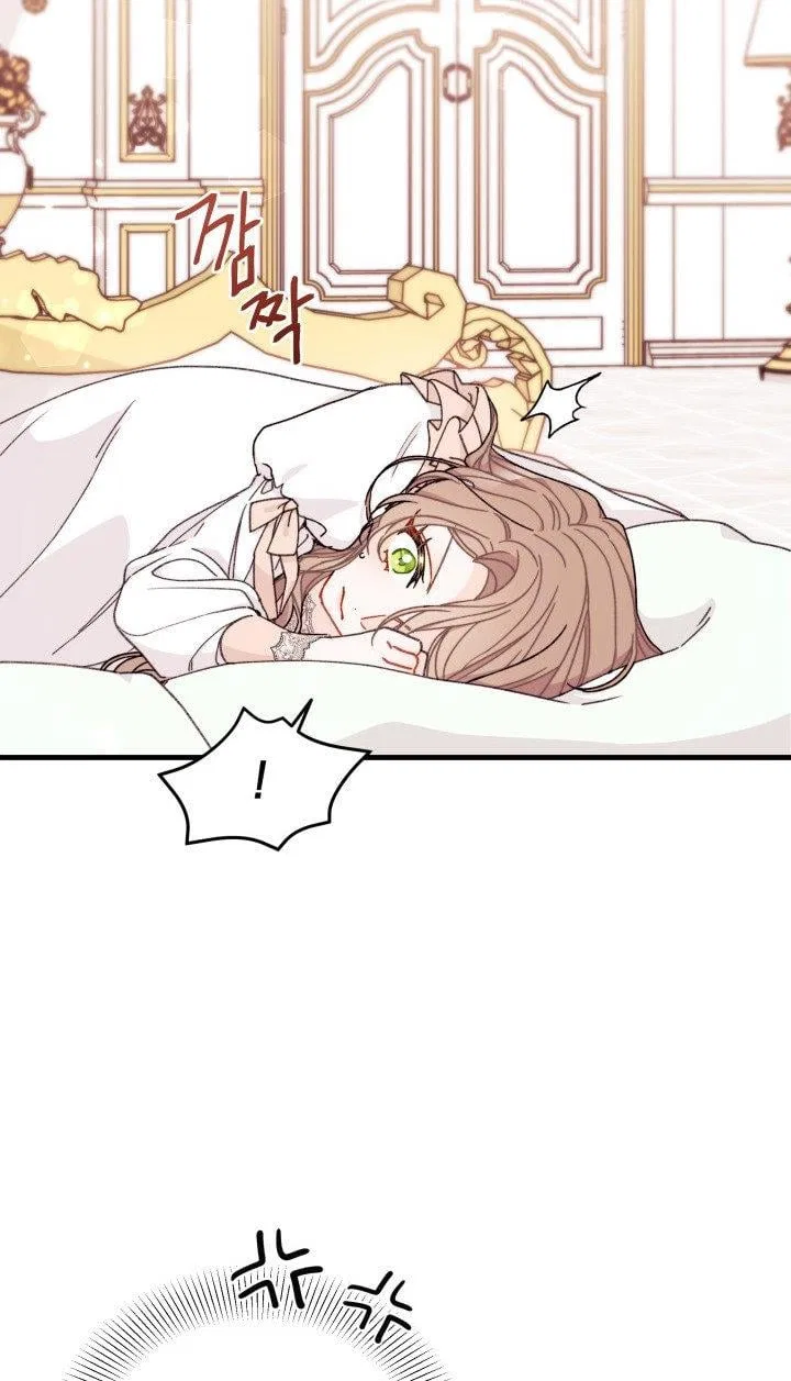 I Found a Husband When I Picked up the Male Lead Chapter 30 – Page 22