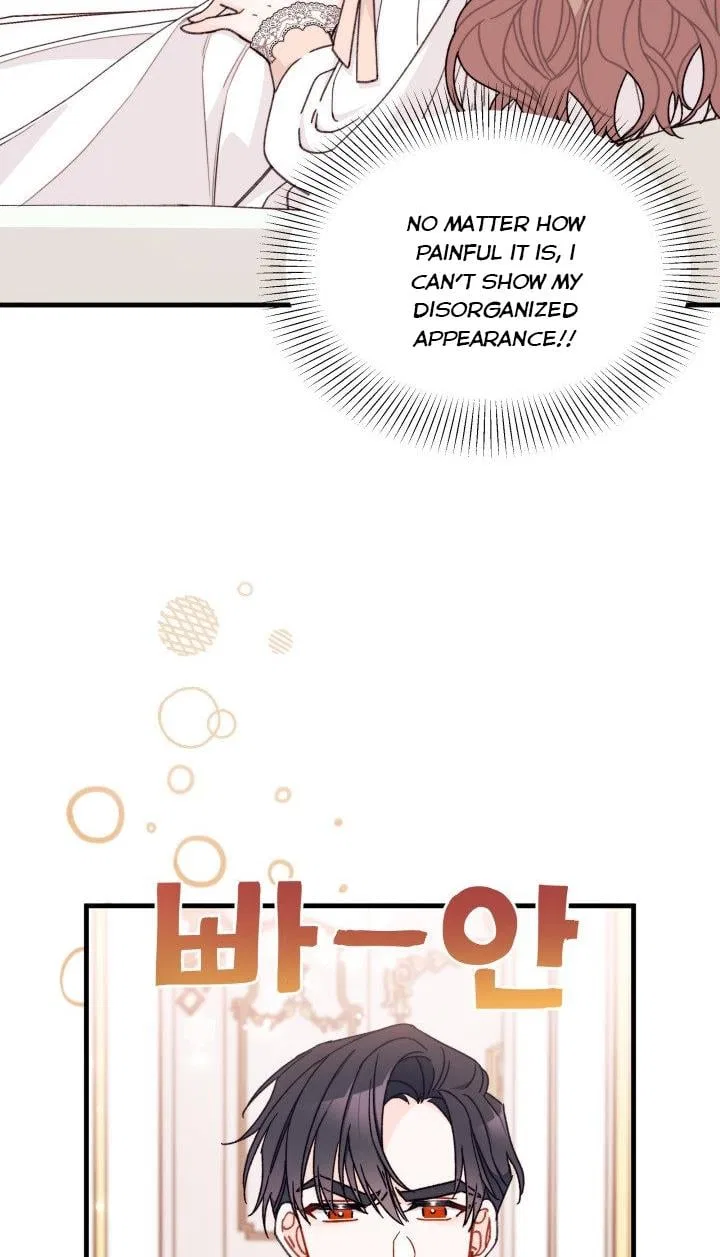 I Found a Husband When I Picked up the Male Lead Chapter 30 – Page 25