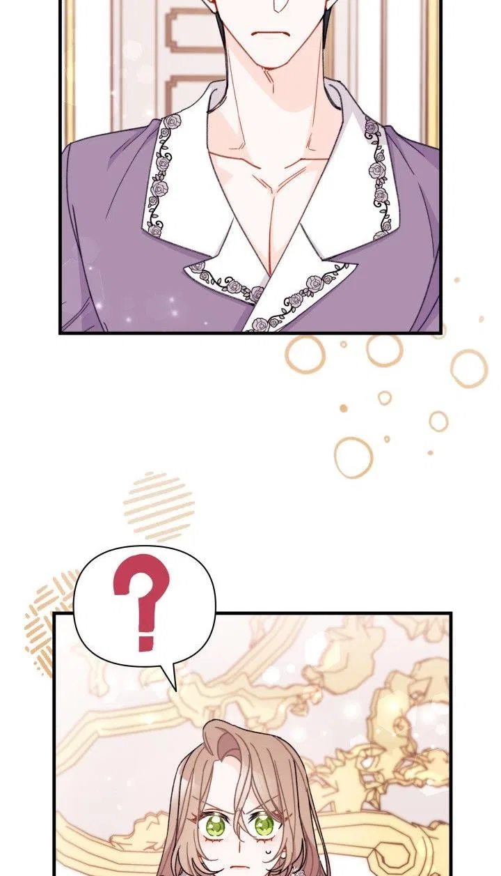 I Found a Husband When I Picked up the Male Lead Chapter 30 – Page 26