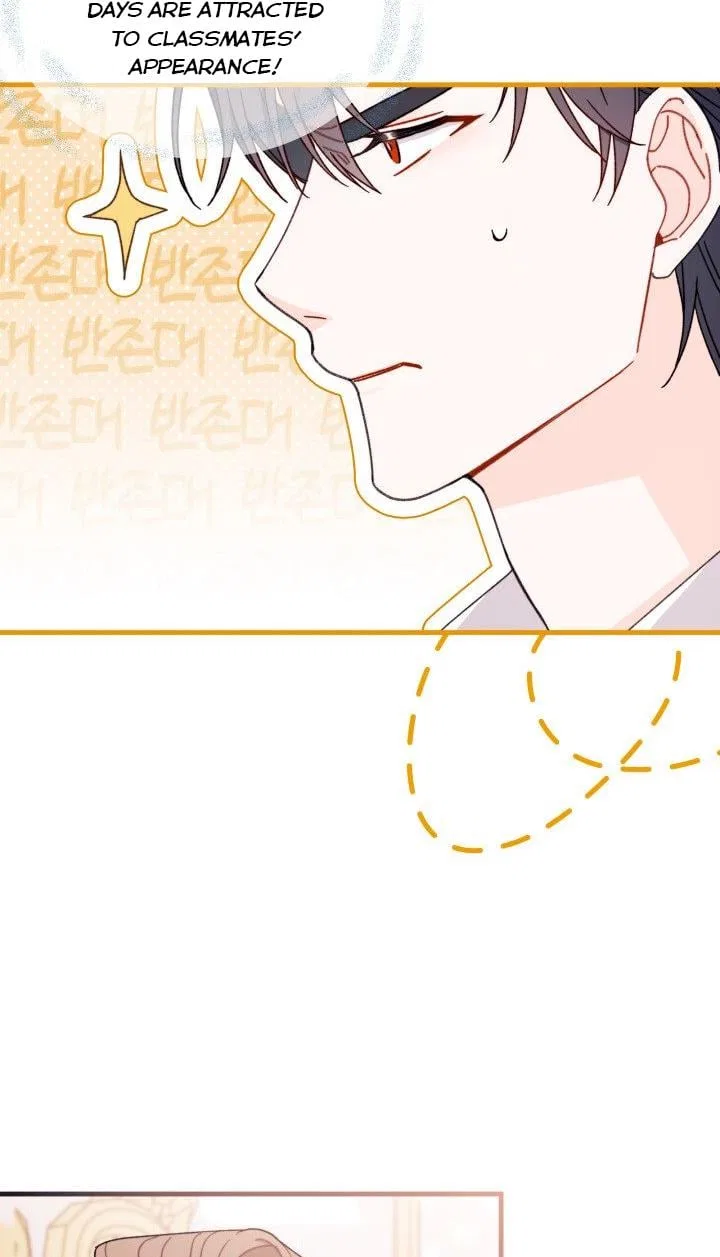 I Found a Husband When I Picked up the Male Lead Chapter 30 – Page 29