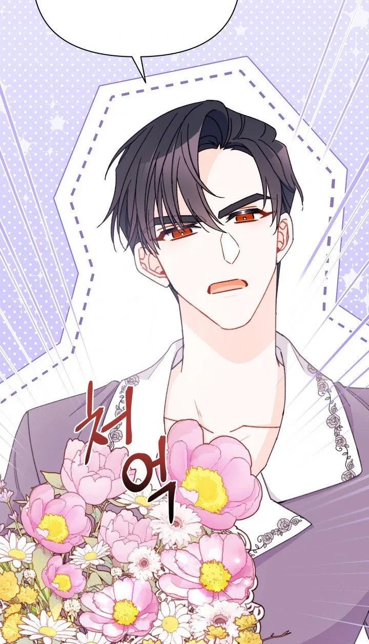 I Found a Husband When I Picked up the Male Lead Chapter 30 – Page 32
