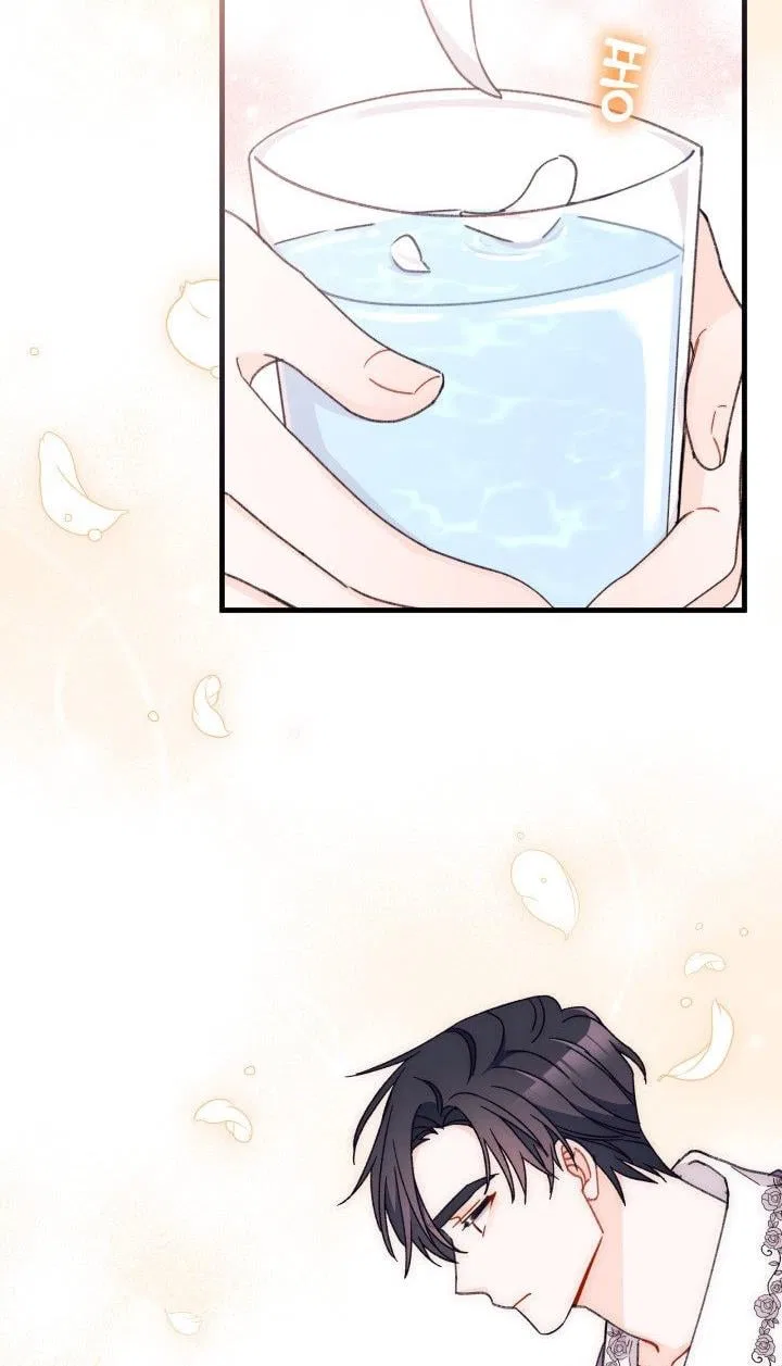 I Found a Husband When I Picked up the Male Lead Chapter 30 – Page 42