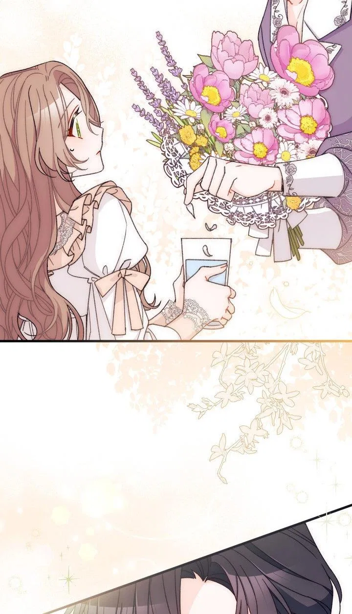 I Found a Husband When I Picked up the Male Lead Chapter 30 – Page 43