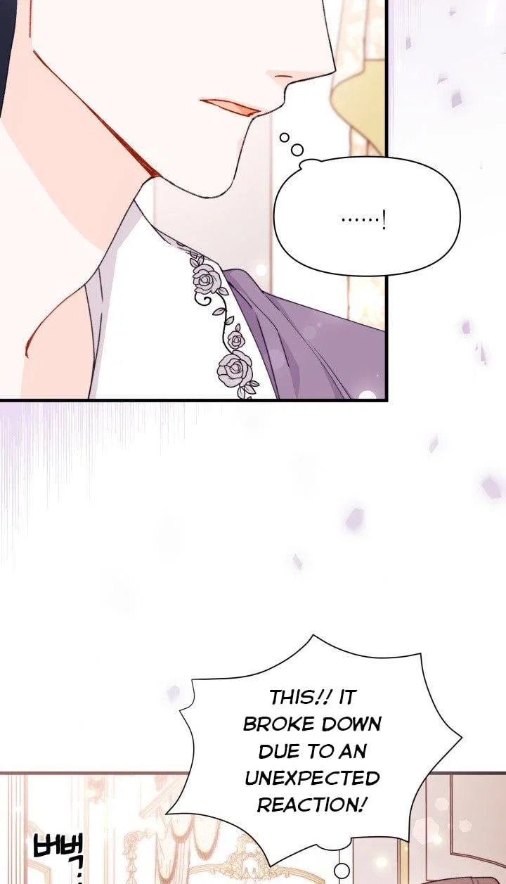 I Found a Husband When I Picked up the Male Lead Chapter 30 – Page 54