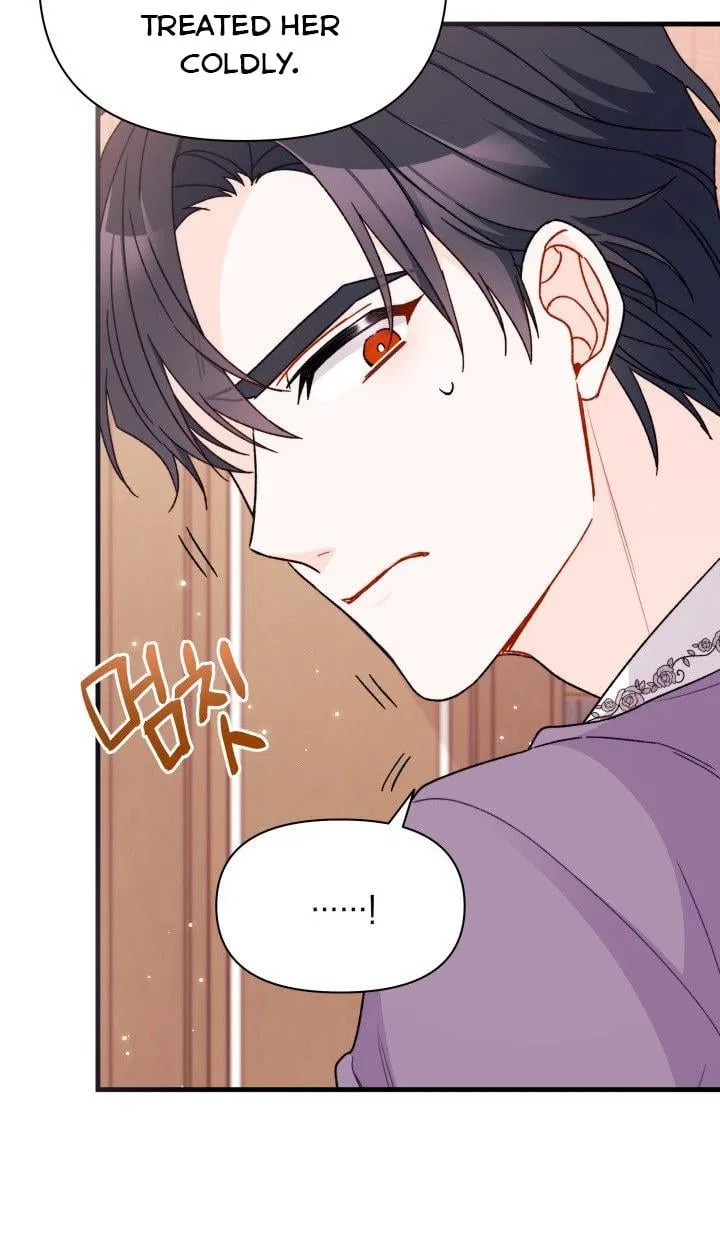I Found a Husband When I Picked up the Male Lead Chapter 30 – Page 65