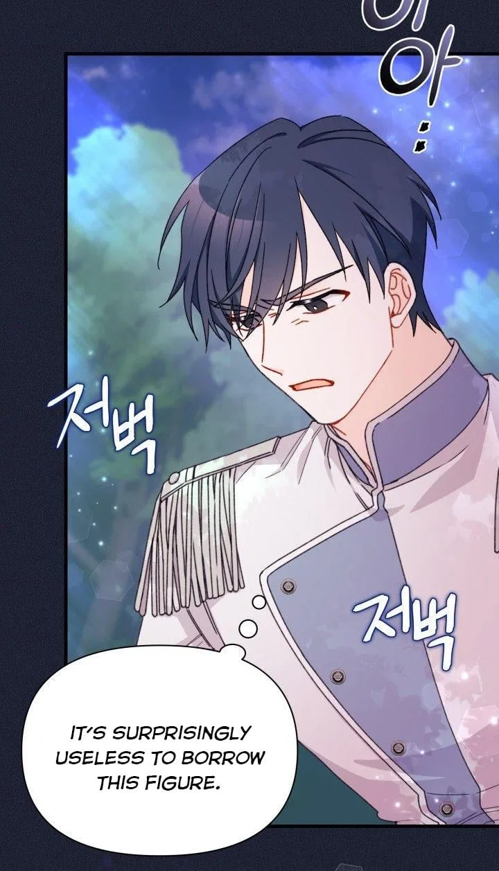 I Found a Husband When I Picked up the Male Lead Chapter 30 – Page 75