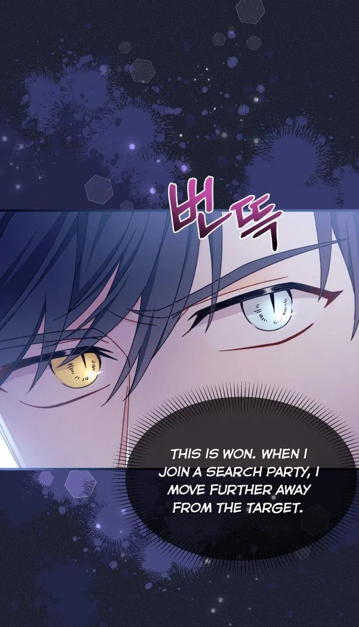 I Found a Husband When I Picked up the Male Lead Chapter 30 – Page 76