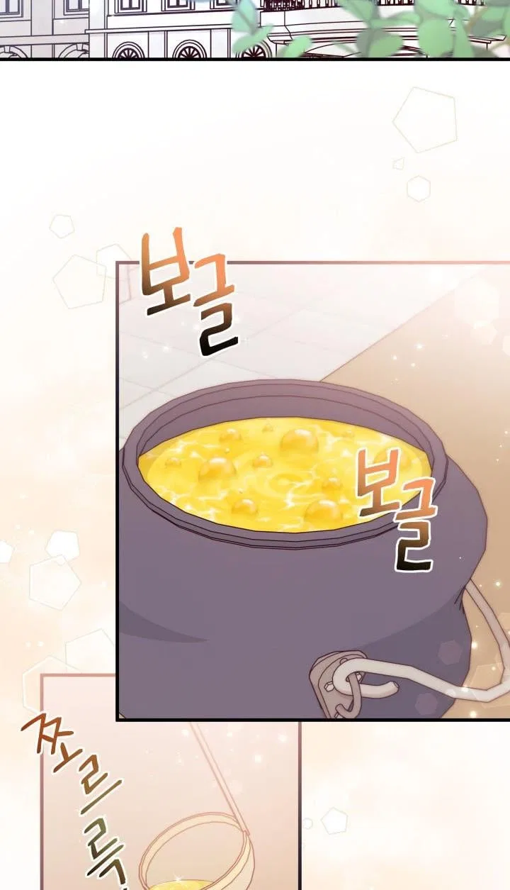 I Found a Husband When I Picked up the Male Lead Chapter 29 – Page 3