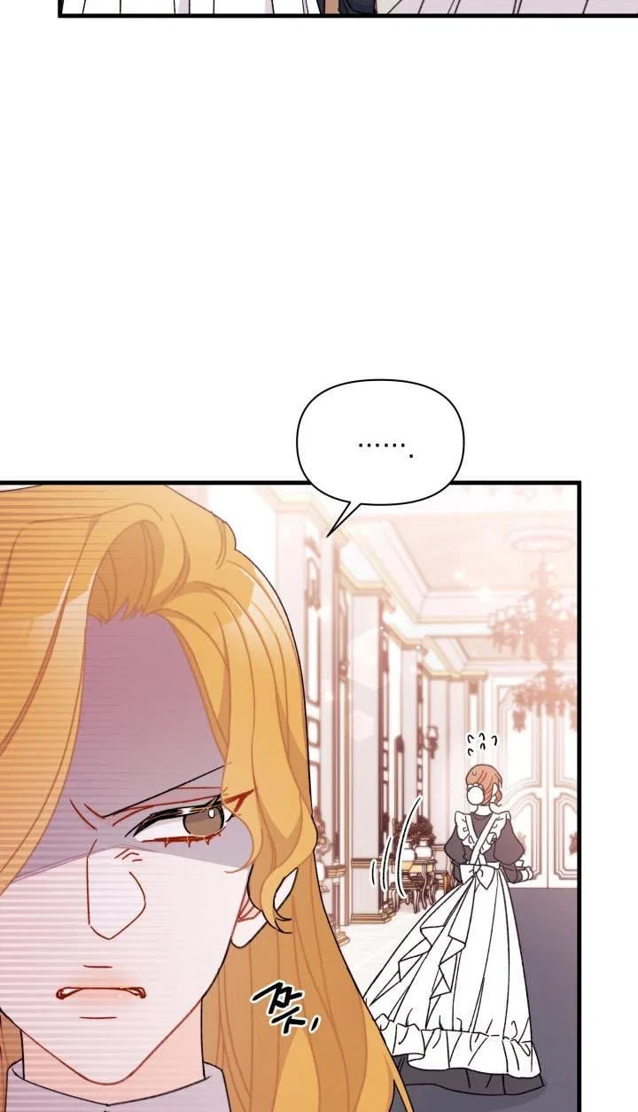 I Found a Husband When I Picked up the Male Lead Chapter 29 – Page 12