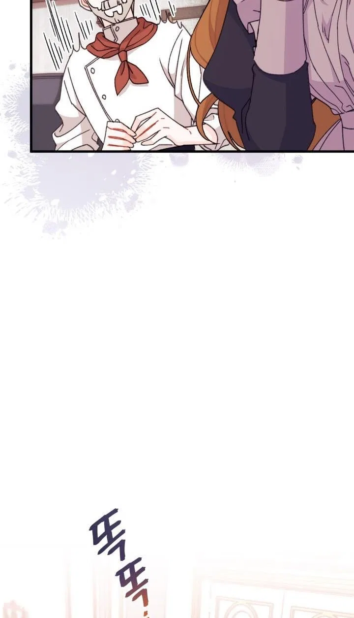 I Found a Husband When I Picked up the Male Lead Chapter 29 – Page 19