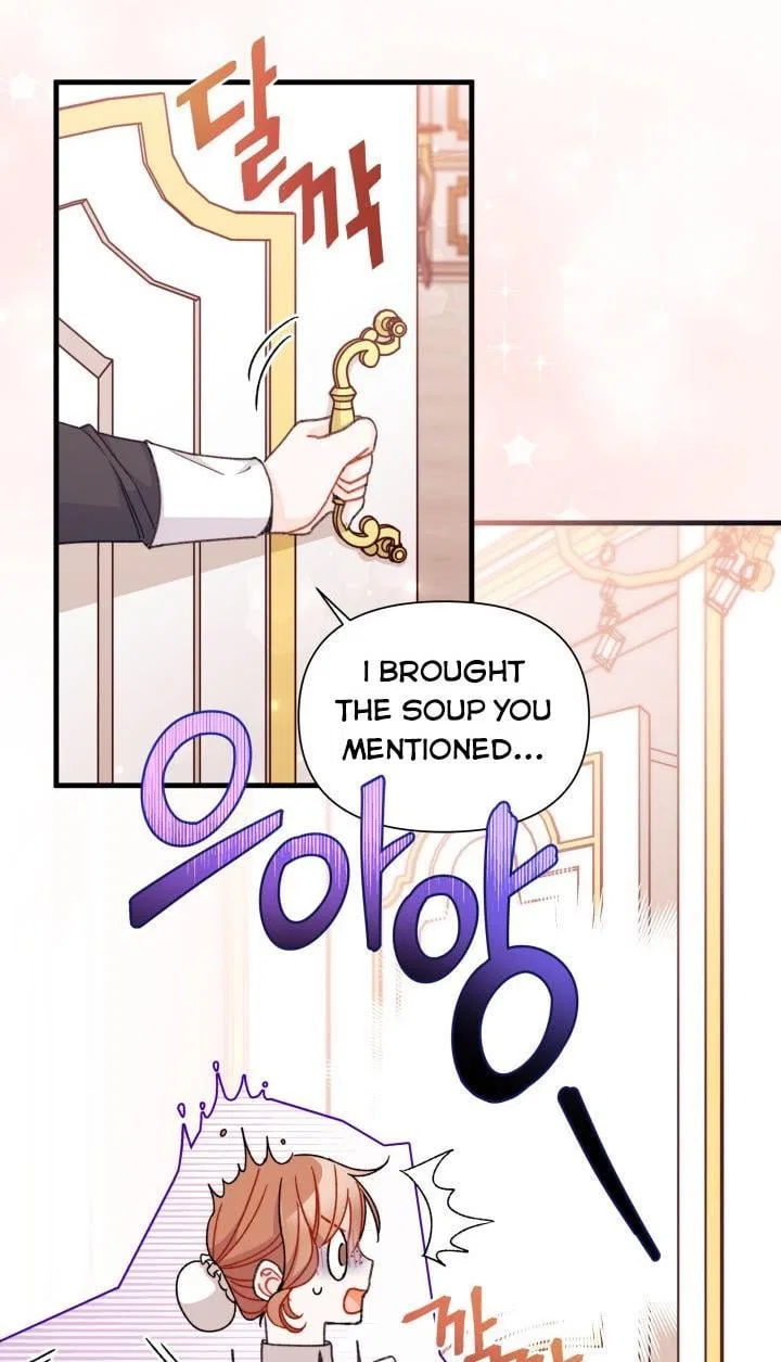 I Found a Husband When I Picked up the Male Lead Chapter 29 – Page 21