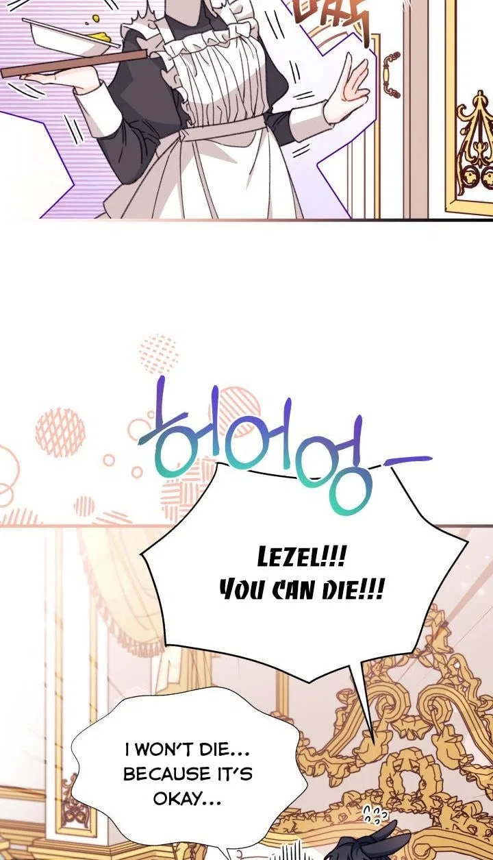 I Found a Husband When I Picked up the Male Lead Chapter 29 – Page 22