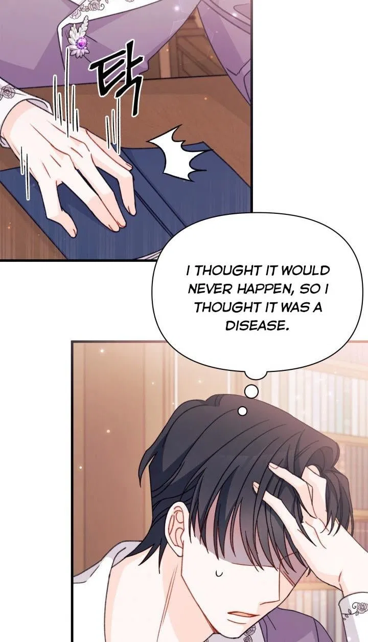I Found a Husband When I Picked up the Male Lead Chapter 29 – Page 39