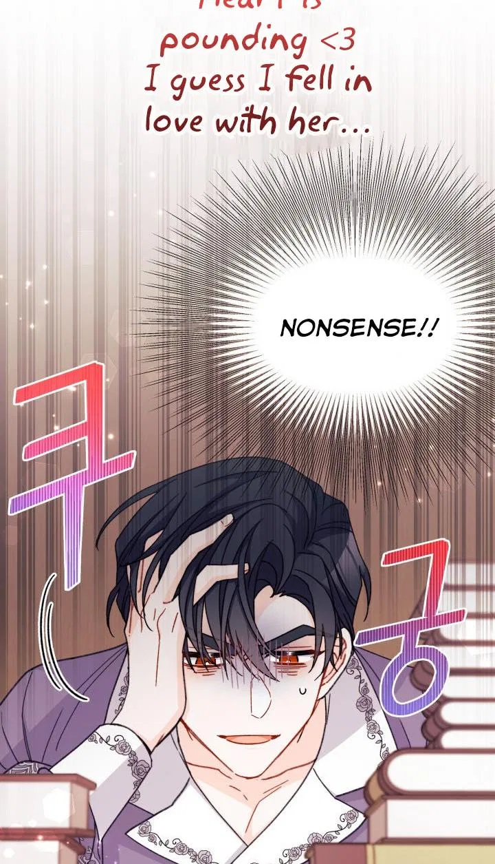 I Found a Husband When I Picked up the Male Lead Chapter 29 – Page 42
