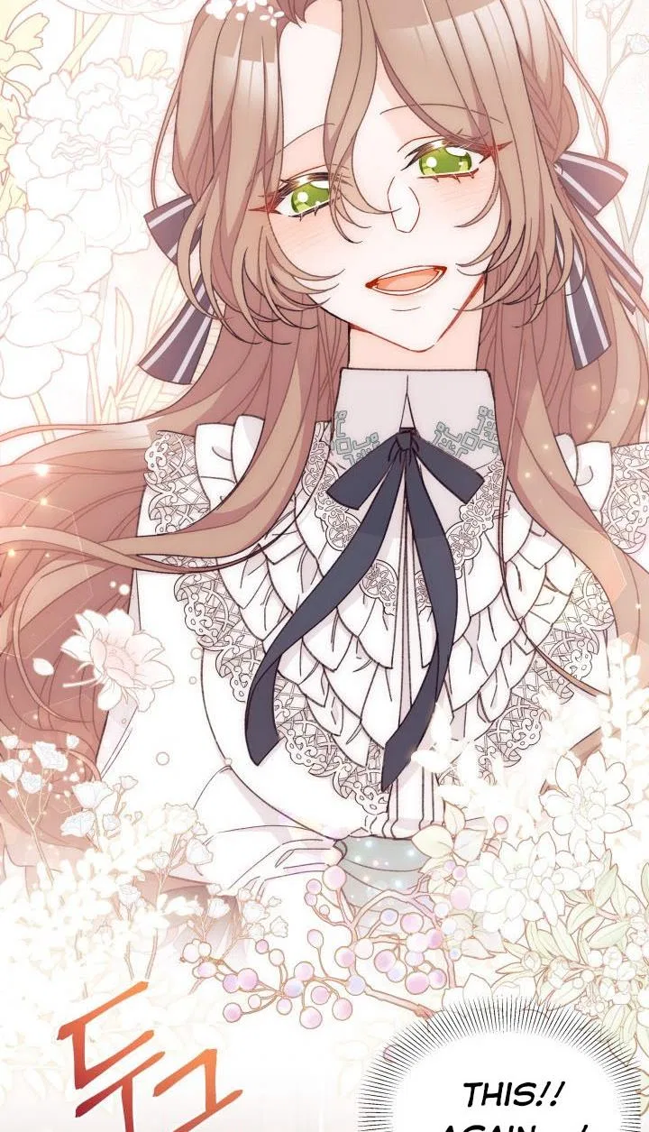 I Found a Husband When I Picked up the Male Lead Chapter 29 – Page 47