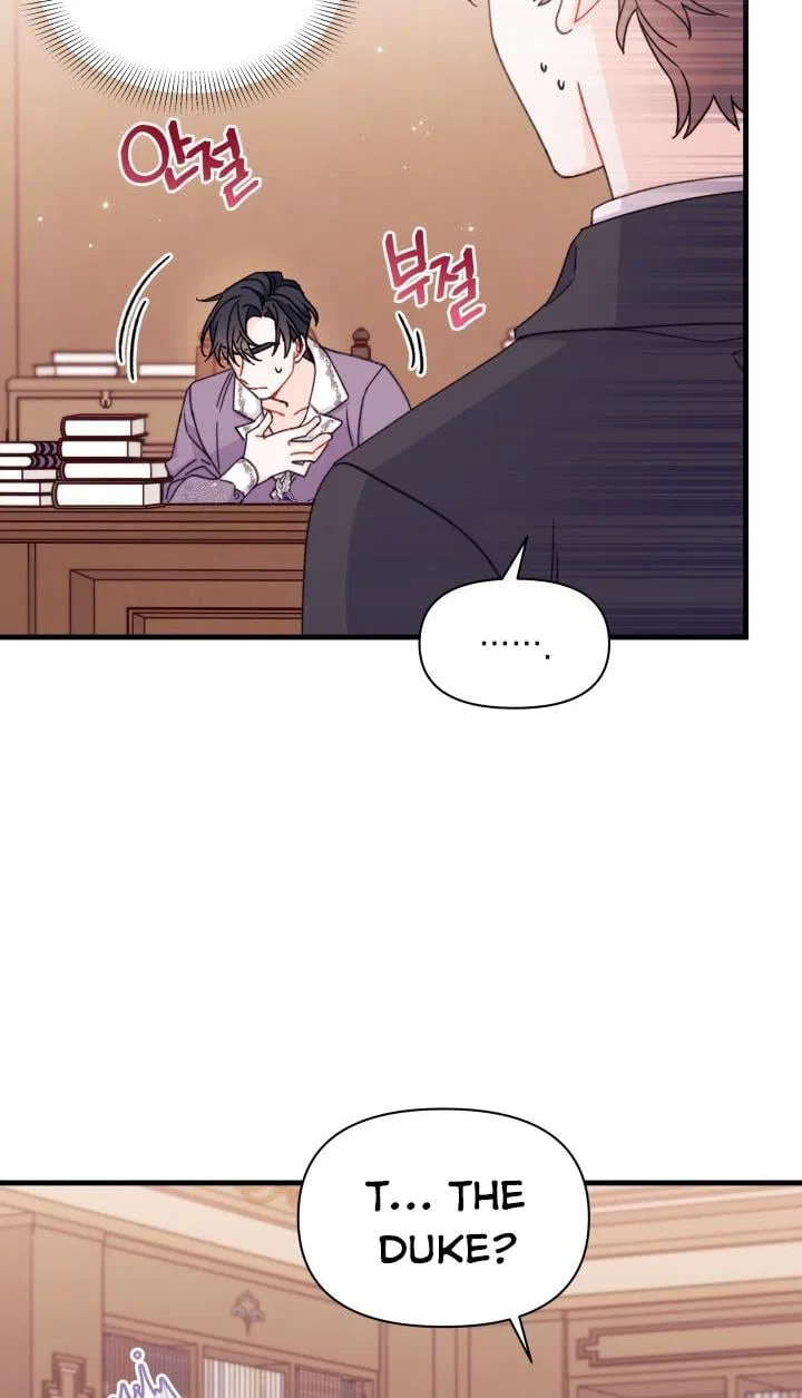I Found a Husband When I Picked up the Male Lead Chapter 29 – Page 49