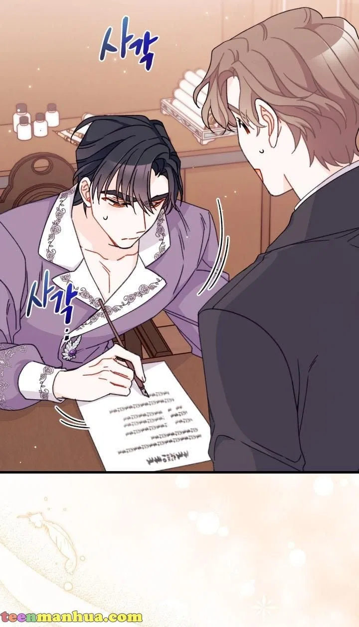 I Found a Husband When I Picked up the Male Lead Chapter 29 – Page 52