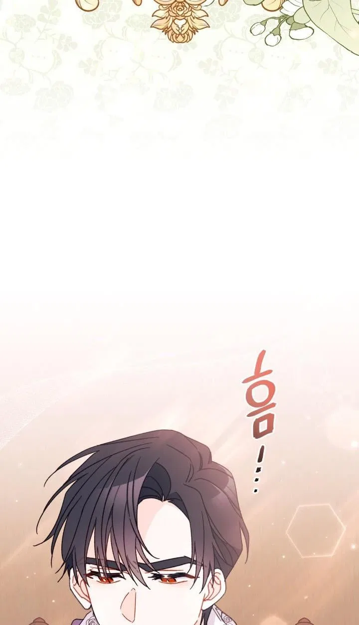 I Found a Husband When I Picked up the Male Lead Chapter 29 – Page 65