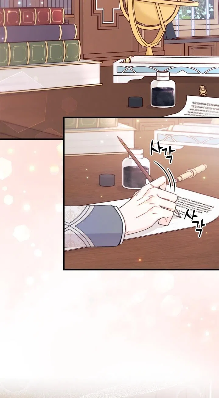 I Found a Husband When I Picked up the Male Lead Chapter 28 – Page 2