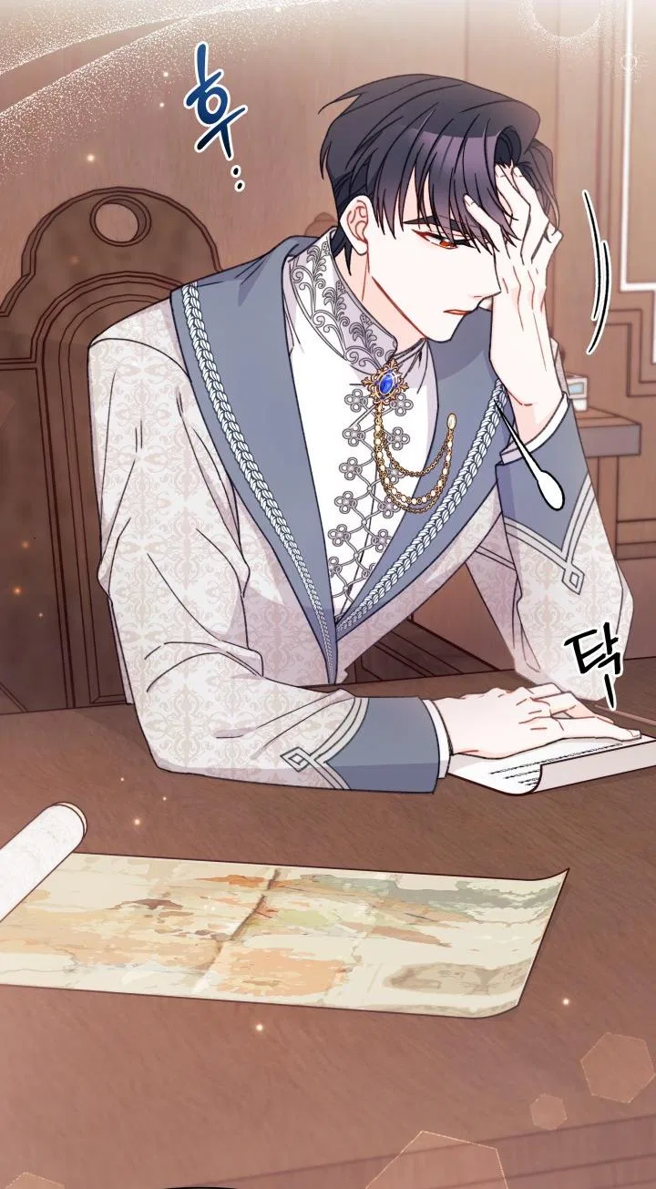 I Found a Husband When I Picked up the Male Lead Chapter 28 – Page 3