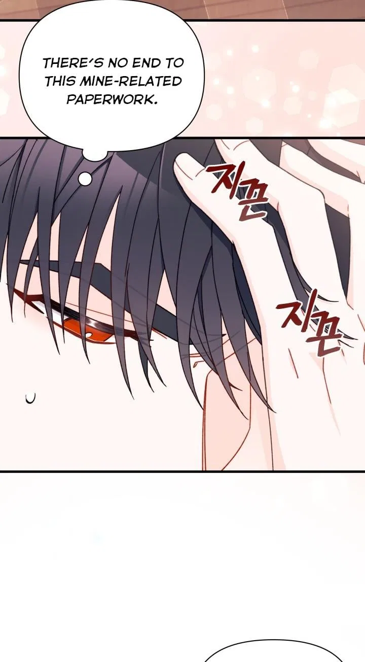 I Found a Husband When I Picked up the Male Lead Chapter 28 – Page 4